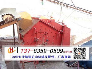 新疆河卵石对辊制砂机,水泥制砂机价格 150吨制砂生产线配置